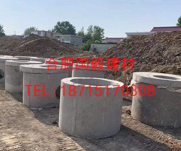 贝博体育在线观看:2022年全球及中國化糞池細分市場深度研讨報告