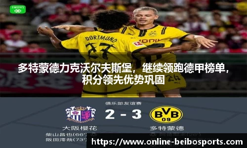 BB体育官方网站
