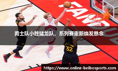 BB体育官方网站
