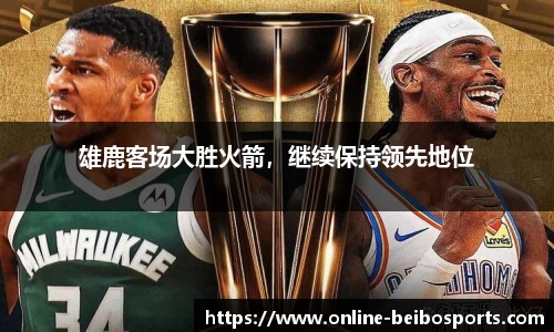 BB体育官方网站