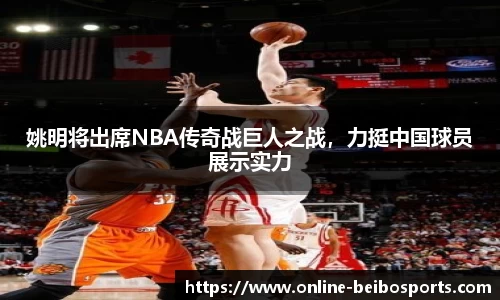 BB体育官方网站