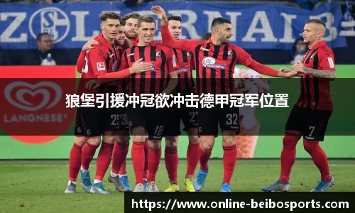 BB体育官方网站