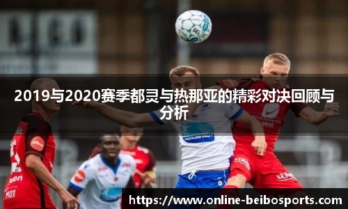 贝博体育官网