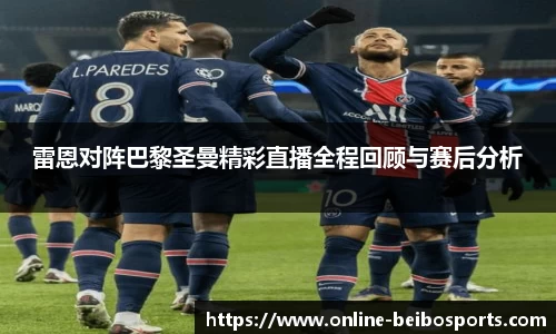 贝博bb体育