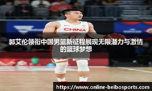 BB体育官方网站