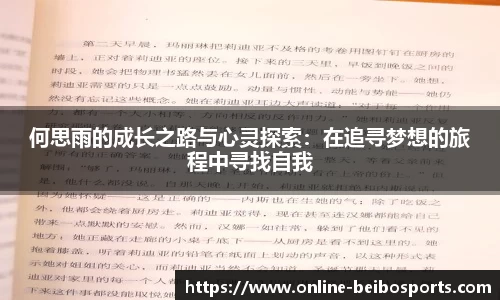 贝博bb体育
