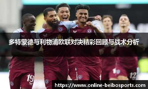 BB体育官方网站