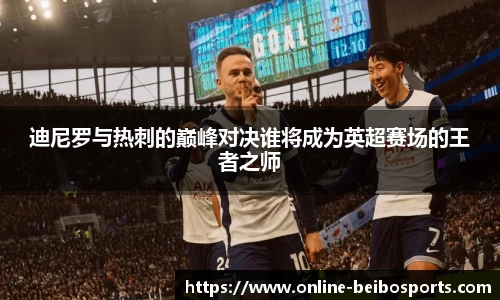 贝博bb体育