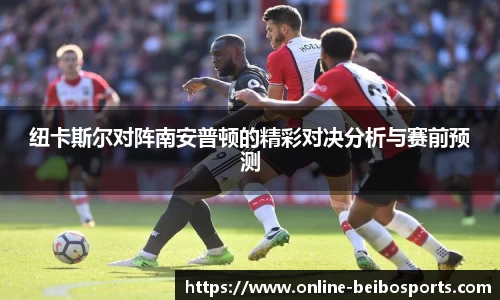 贝博bb体育