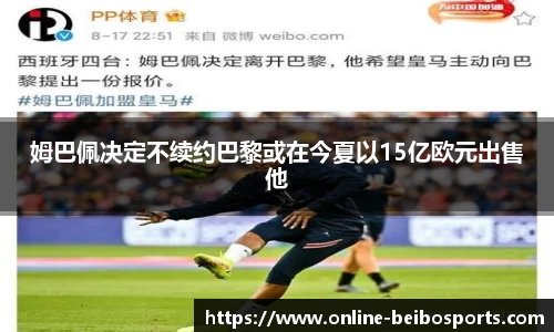 BB体育官方网站