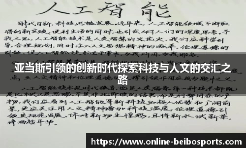 贝博bb体育