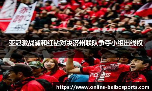 贝博bb体育