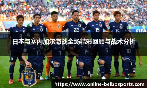 贝博bb体育