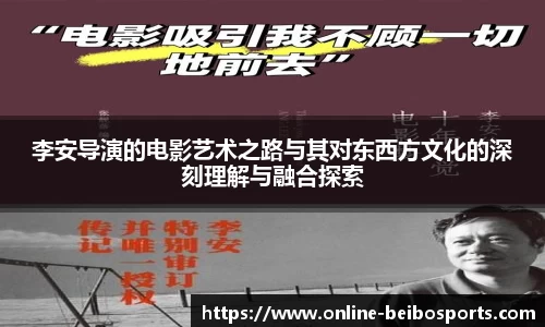 BB体育官方网站