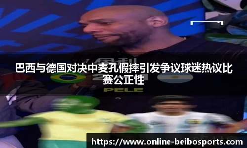 BB体育官方网站