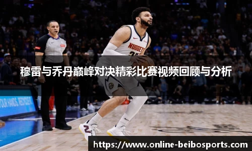 贝博bb体育