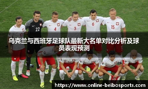 贝博bb体育