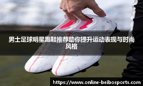 贝博bb体育