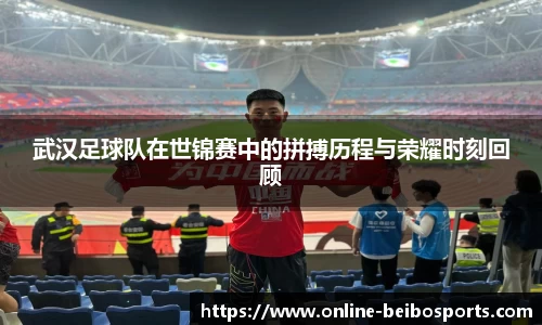 BB体育官方网站