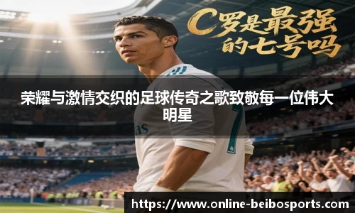 BB体育官方网站