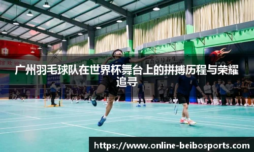 贝博bb体育