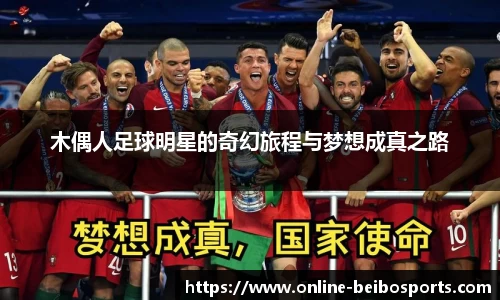 BB体育官方网站