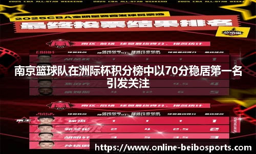 贝博bb体育