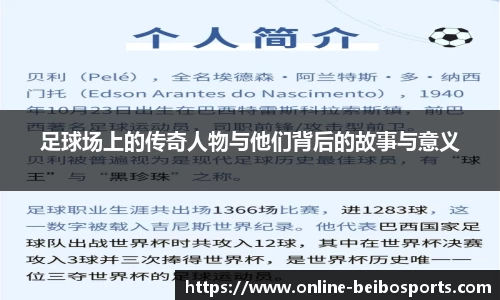 BB体育官方网站