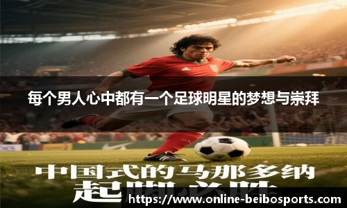 BB体育官方网站