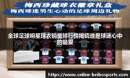 BB体育官方网站