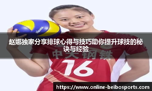 BB体育官方网站