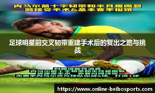 BB体育官方网站