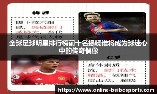 BB体育官方网站